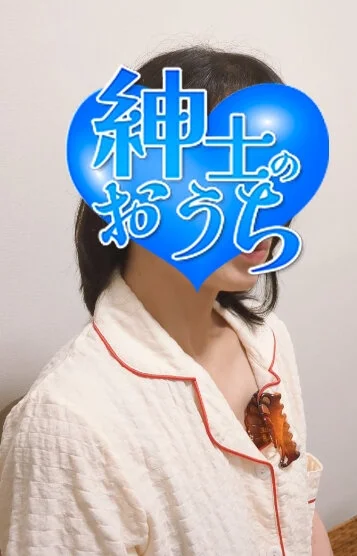 和美(54)
