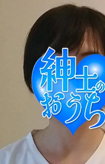 悦子(53)