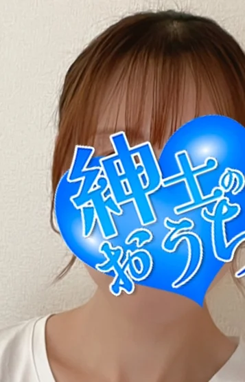 眞由美(40)