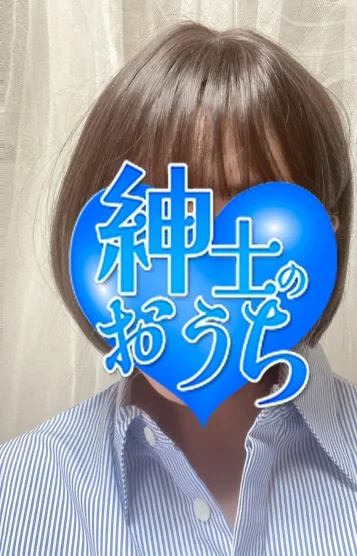 優子(46)