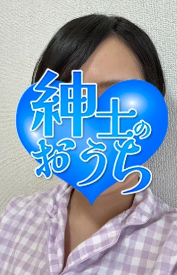 照美(45)