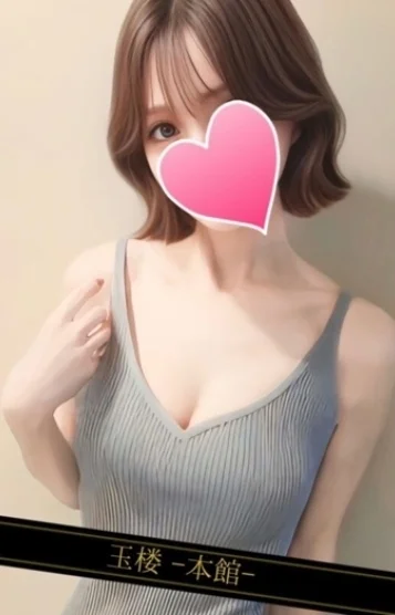 榎本いと(27)