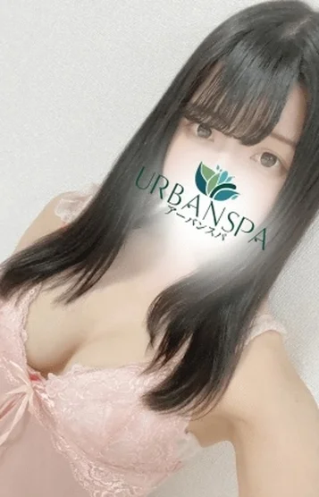 くるみ(24)