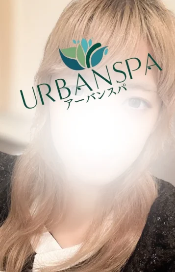 もか(22)