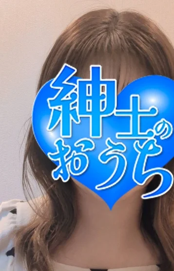 多歌子(47)