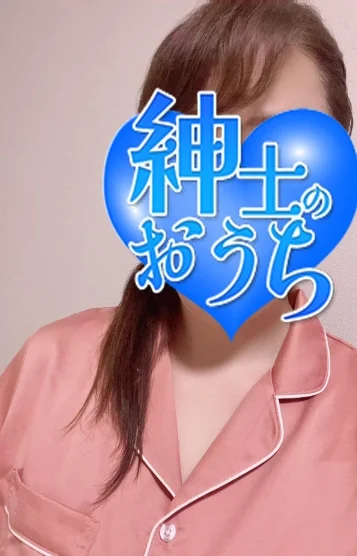 尚子(44)