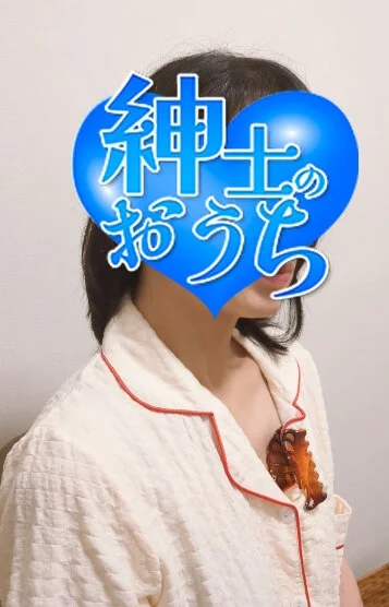 和美(54)