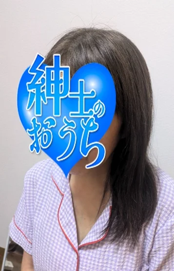有希(46)