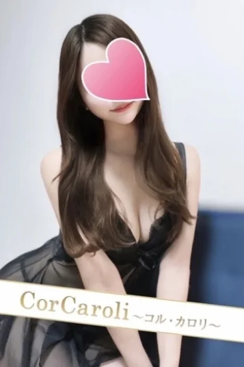 今井ふたば(25)