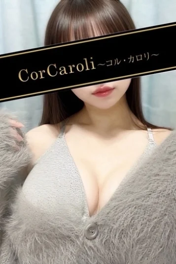 美咲めいさ(24)