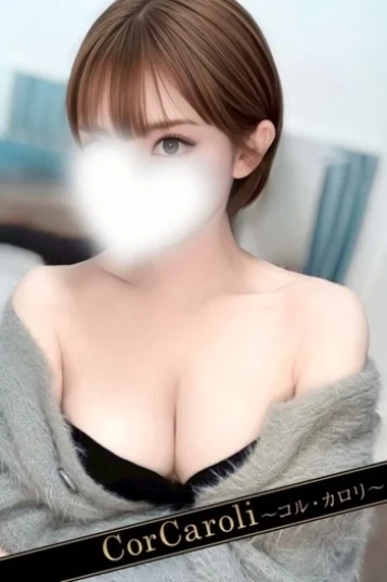 葛葉まお(29)