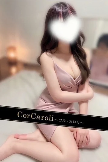 持田のの(21)