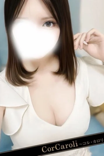 芹川みさき(20)