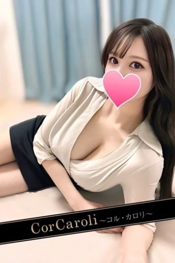 篠原ゆな(25)