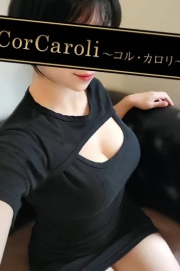 白河ともか(30)