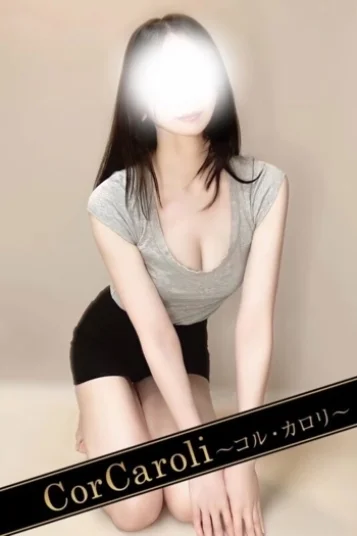 川尻しのぶ(25)