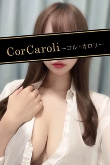 松下そら(28)