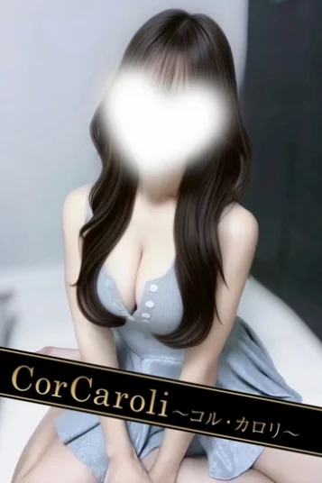 霧島さゆき(25)