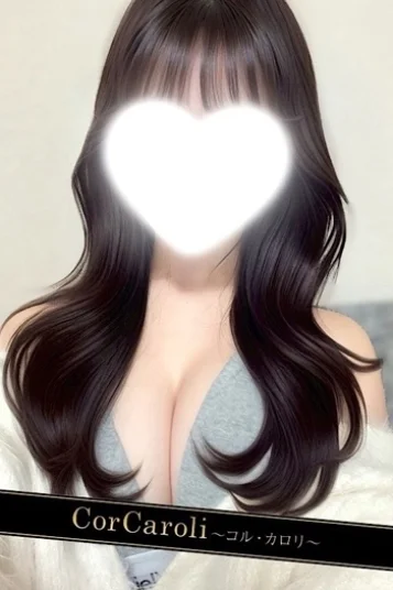 藤咲すい(24)
