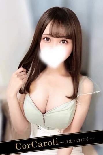 来栖かれん(24)