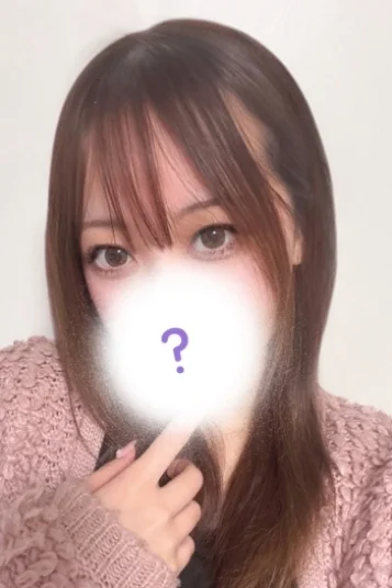 なのか(20)