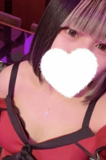 てん(20)
