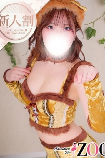 五十嵐りこ(24)