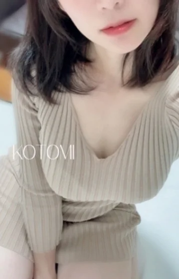 天月ことみ(27)