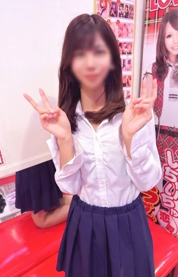 あると(20)