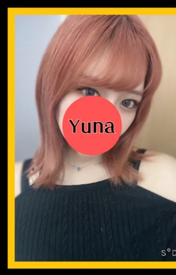 芳野ゆな(24)