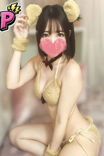 みるく(23)