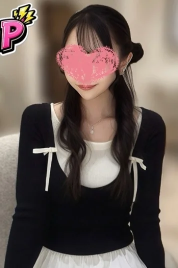 かのん(20)