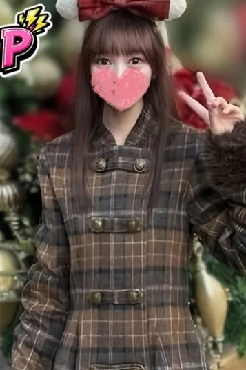 らな(20)