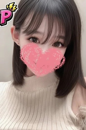 るう(19)