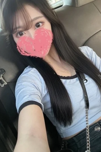 せり(25)