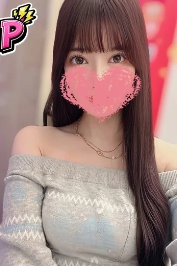 あおい(21)