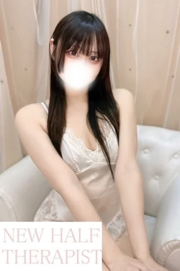 中条るか(21)