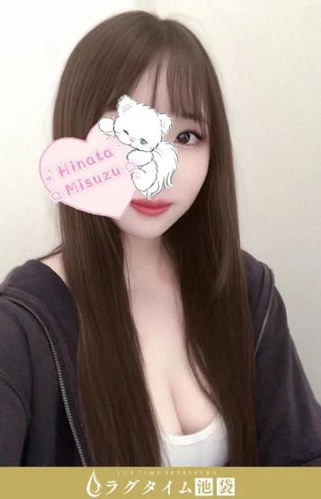 美鈴ひなた(21)