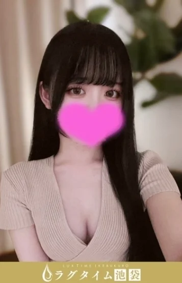 白兎ゆらの(20)