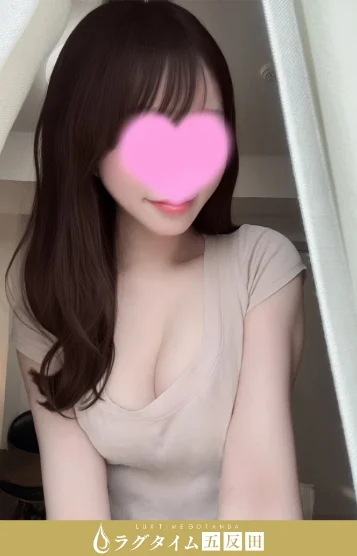 花村いちか(20)