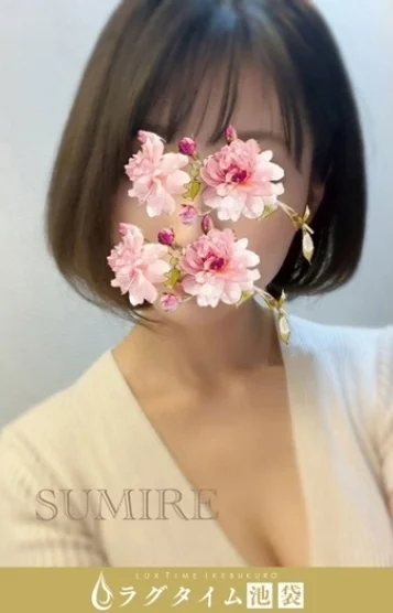 江口すみれ(29)