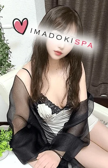 らん(25)