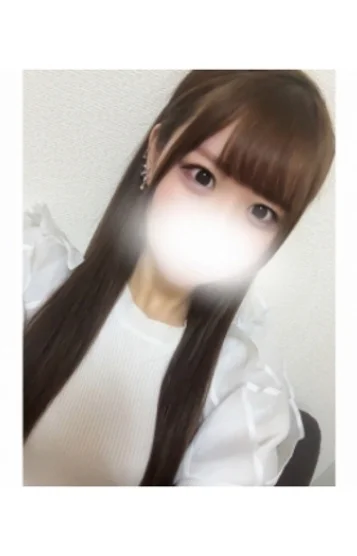 るか(20)