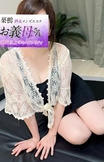 松田（まつだ）(51)