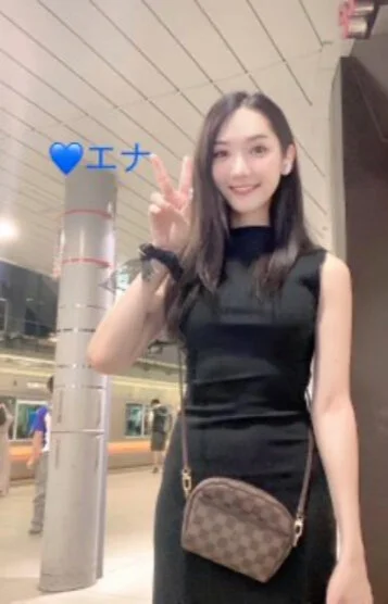 エナ(23)