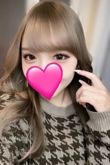長谷川なおみ(20)