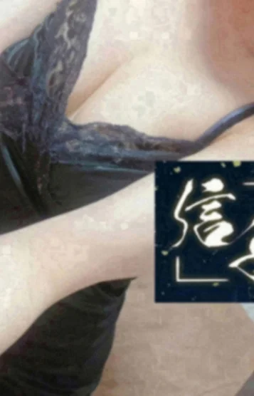 西村 彩