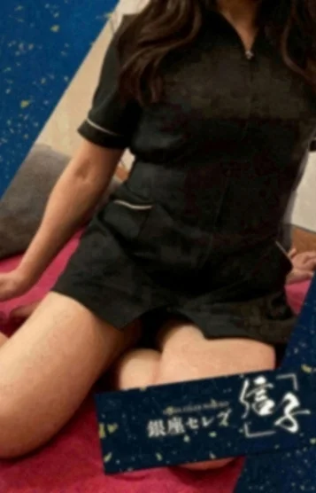 唯波 ありさ