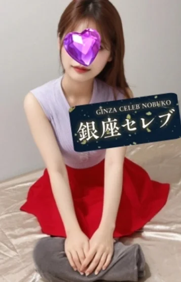 ゆりあ