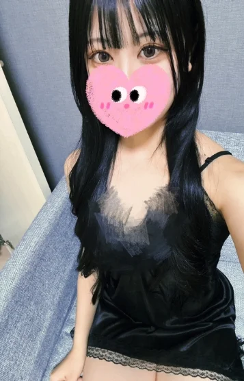 アロマパラダイス